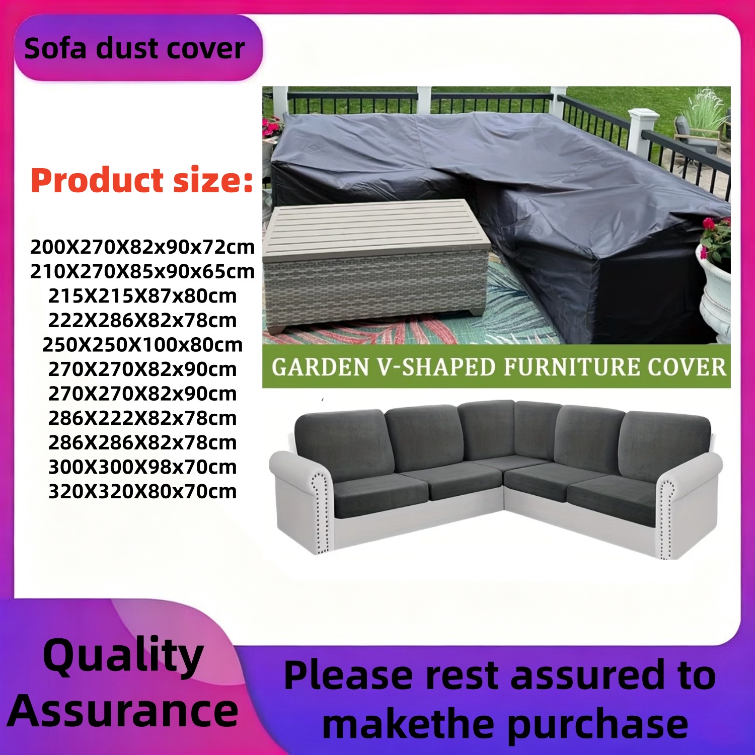 Outdoor Furniture European - eavy-Duty Outdoor V-Shaped Furniture Cover -