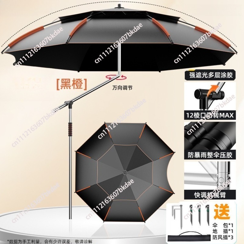 Fishing Umbrella Upgraded Adju – Parasol Umbrella Large recenzja i cena