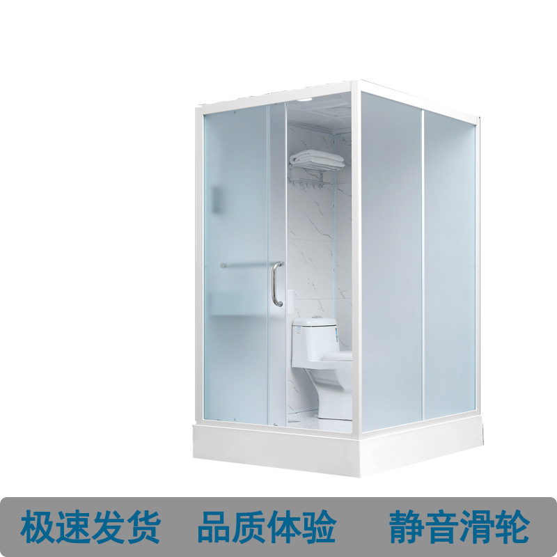Integral shower room Integrate – Outdoor Furniture Modern recenzja i cena